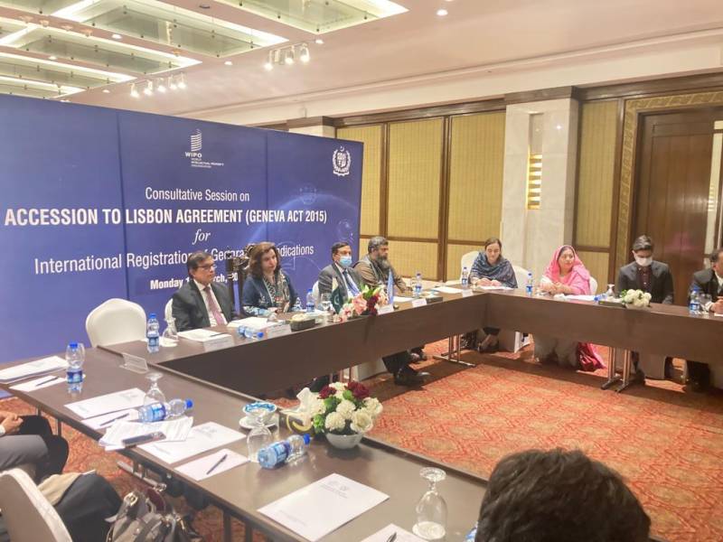 IPO holds session for Geographical indications in Lahore