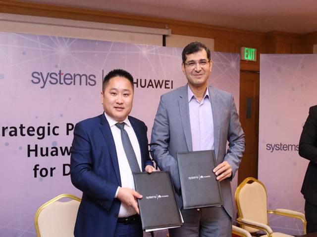 Systems Limited, Huawei announce strategic partnership for global digital banking
