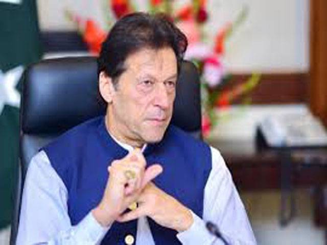 PM Imran Khan chairs ‘special meeting’ as calls grow for his resignation