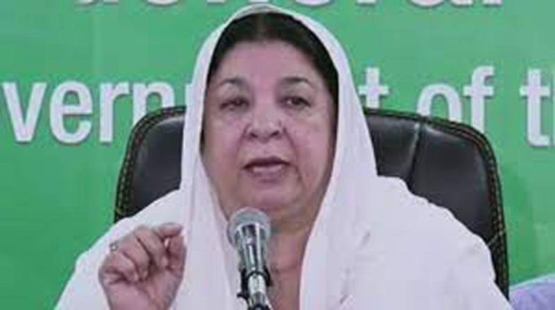 100pc Punjab population benefitting from health card facility, claims Dr Yasmin