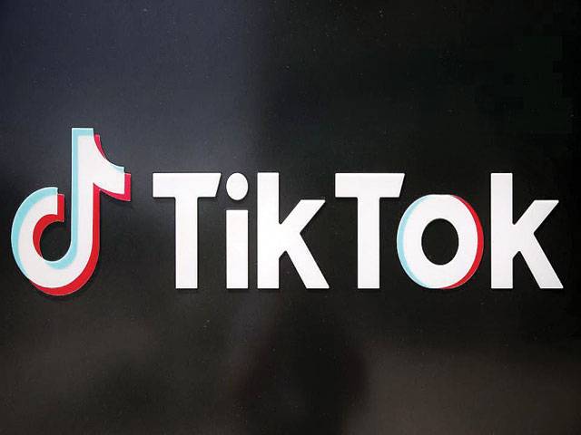 TikTok launches Ramazan campaign to create chain of kindness in Pakistan