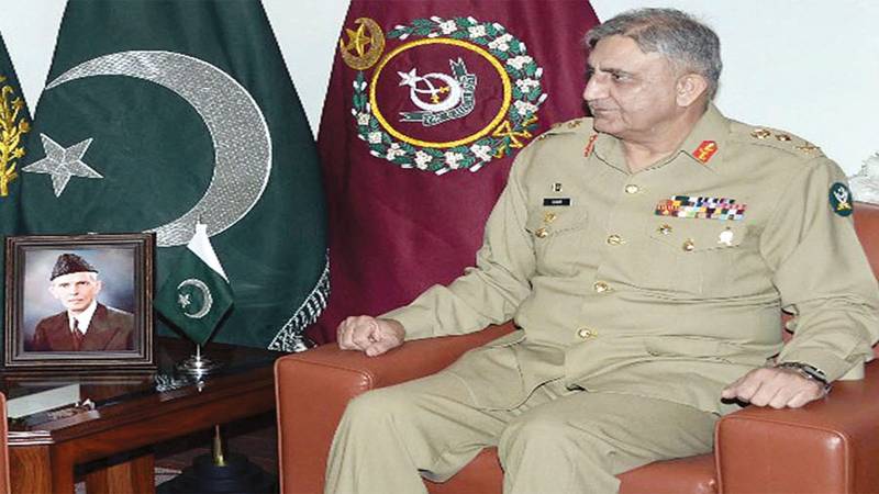 Army Chief says Pakistan values its relations with European Union countries