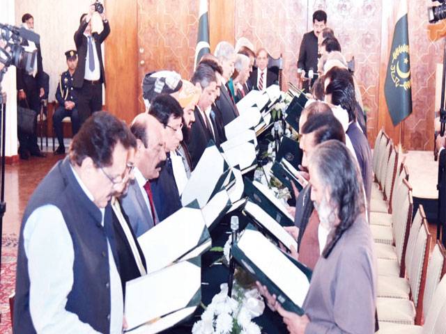 33-member federal cabinet takes oath