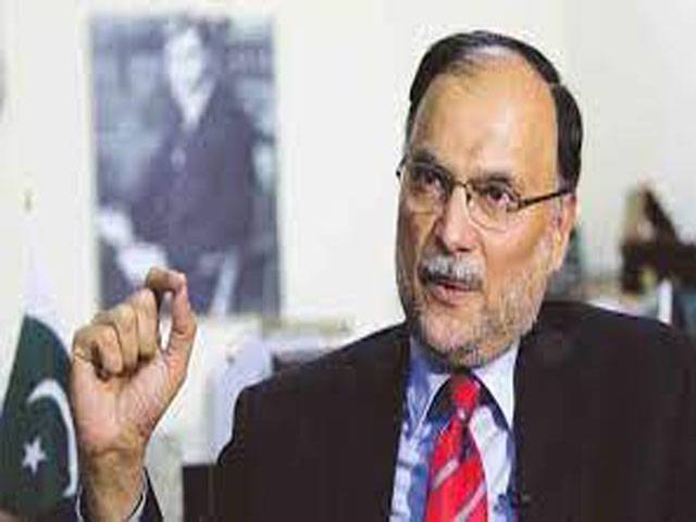 Ahsan concerned over sluggish progress on CPEC projects
