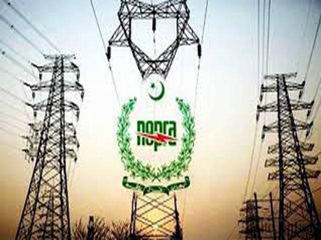 Nepra all set to transfer burden of Rs42b to electricity consumers of Discos, KE