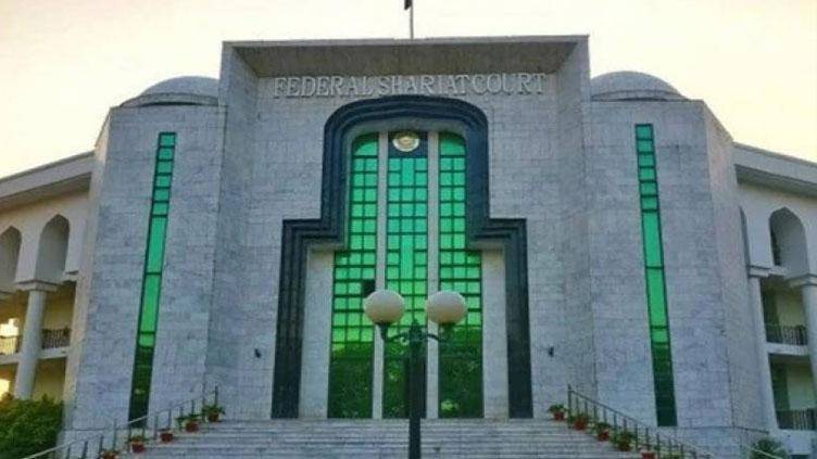 Federal Shariat Court declares country's interest-based financial system un-Islamic