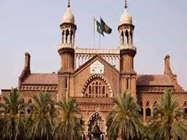 LHC seeks reply from ECP on plea for de-seating 25 PTI dissident MPAs