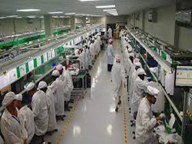 Govt to facilitate industry to commence mother board assembly in Pakistan by 2023