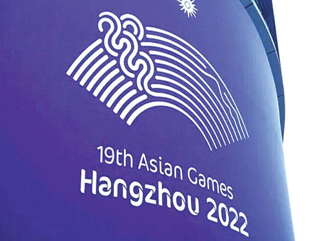 Asian Games postponed as China battles Covid