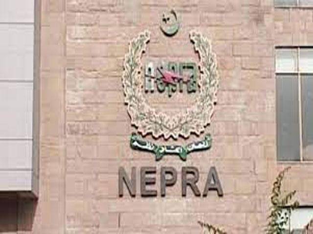 Nepra allows Re0.57/unit hike in power tariff of ex-Wapda Discos