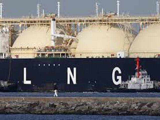 PLL receives five bids for supply of two spot LNG cargoes in June