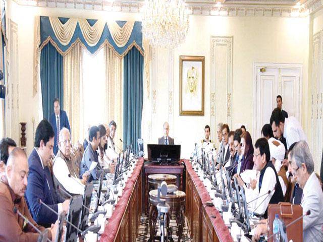 Cabinet forms committee to amend ‘black’ NAB laws