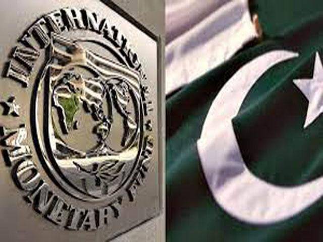 Pak-IMF talks on 7th review begin in Doha
