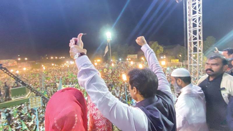 Nawaz Sharif  prefers quitting govt to price hike: Maryam