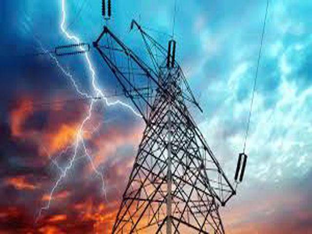 CPPA-G seeks Rs4.05/unit hike in power tariff under monthly FCA for April