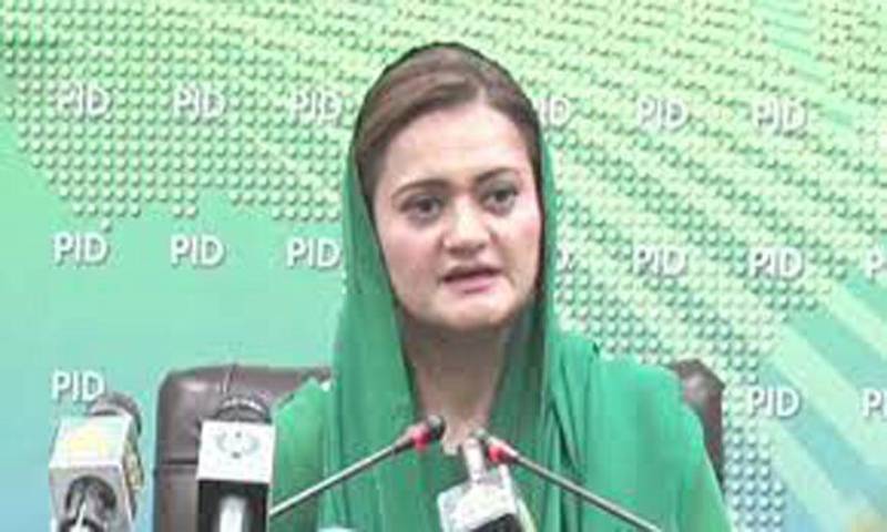 Imran Niazi has no authority to dictate election date: Marriyum