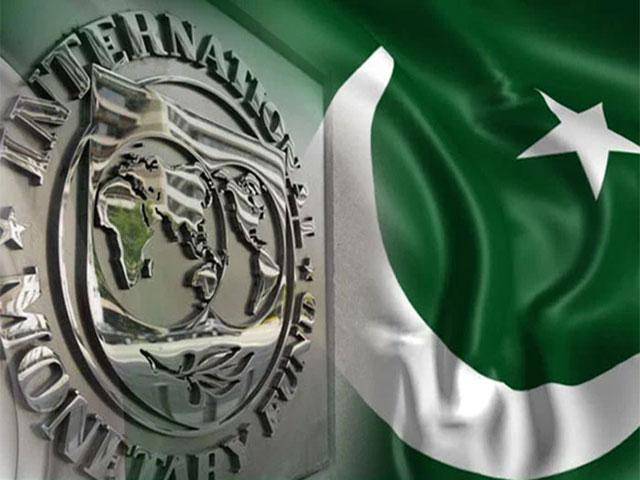Pakistan’s agreement with IMF likely ‘in two days’