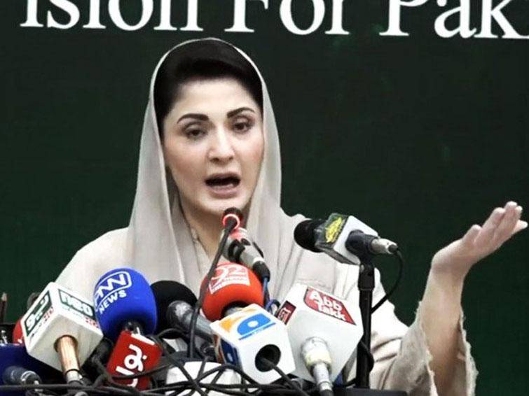 Maryam urges SC to review its decision