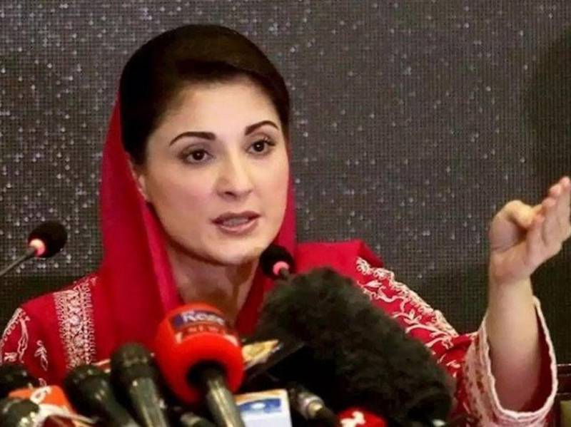 Maryam urges Supreme Court to keep off political fight