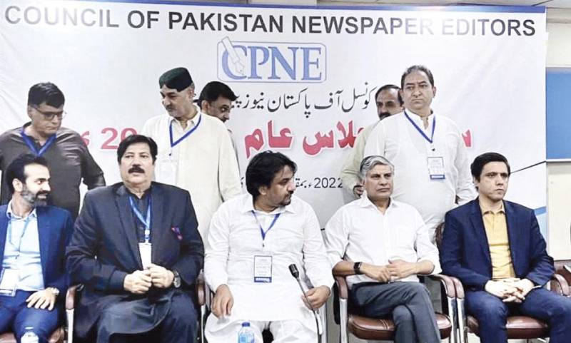 CPNE elects new office bearers, standing committee members