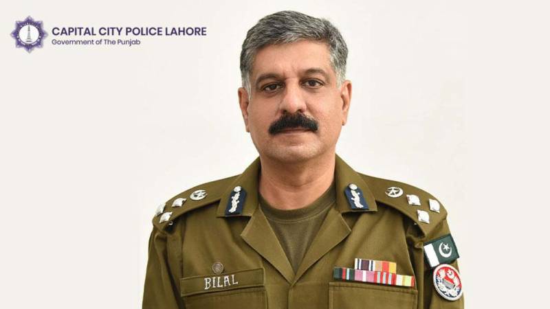 CCPO pays tribute to police martyrs