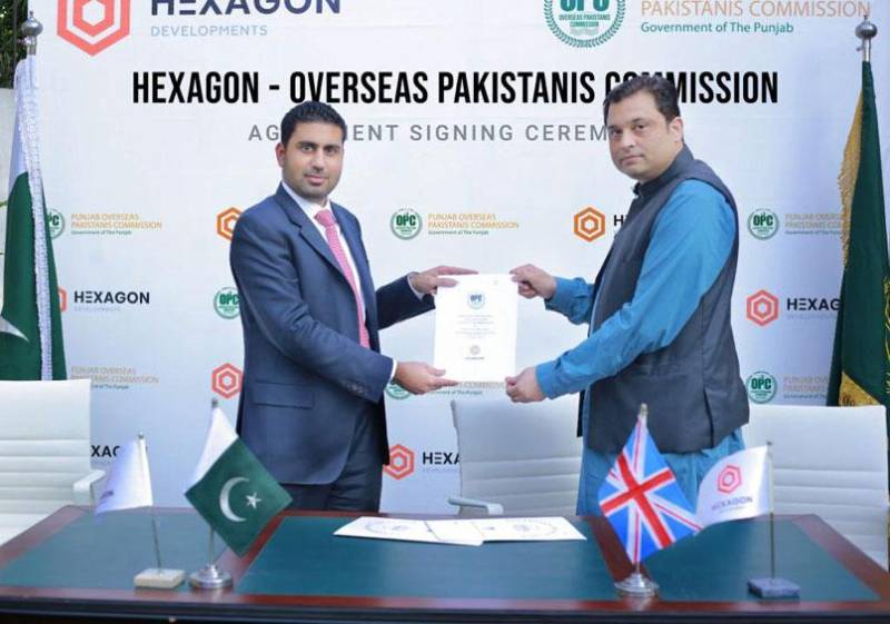 Overseas Pakistani Commission Punjab, Hexagon Developments sign MoU