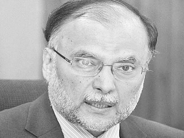 PM hands over additional charge of PC deputy chairman to Ahsan