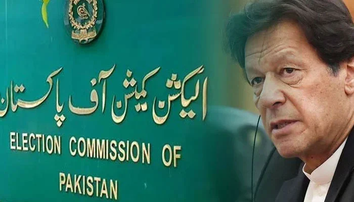 Foreign Funding case: ECP asks PTI to complete arguments in a week