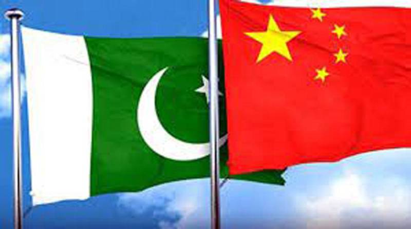 China, Pakistan to strengthen coop on disaster risk reduction