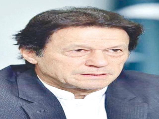 Will give date for biggest protest in Pakistan’s history: Imran Khan