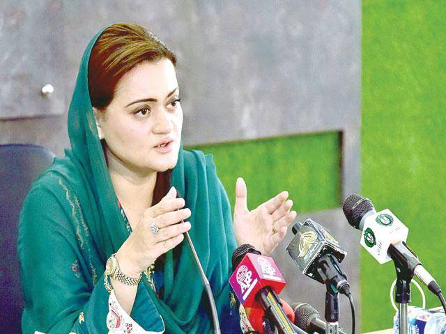 Govt announces Rs250 per kg subsidy on ghee at USC: Marriyum