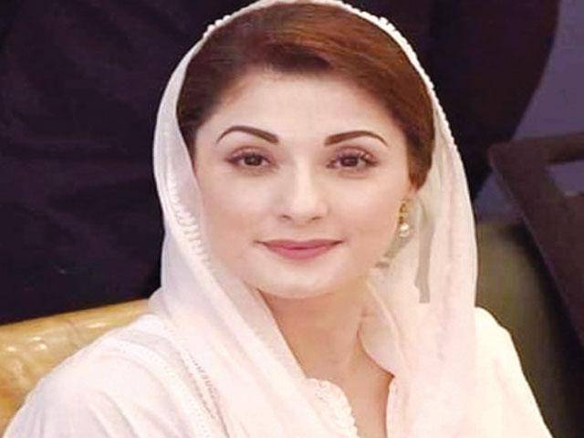Country could default if govt deviates from IMF contract: Maryam