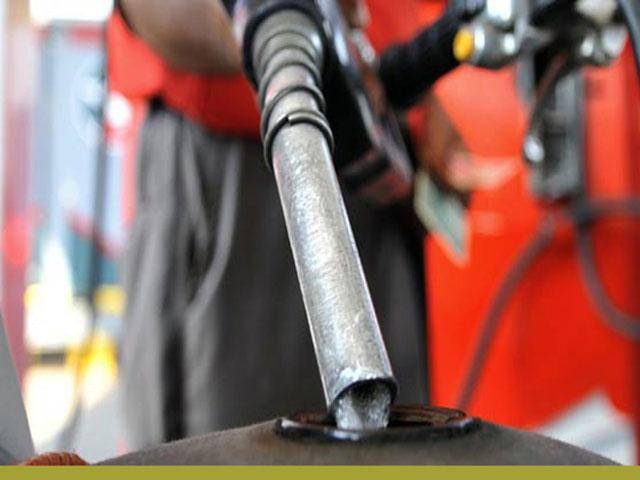 Govt again jacks up oil prices