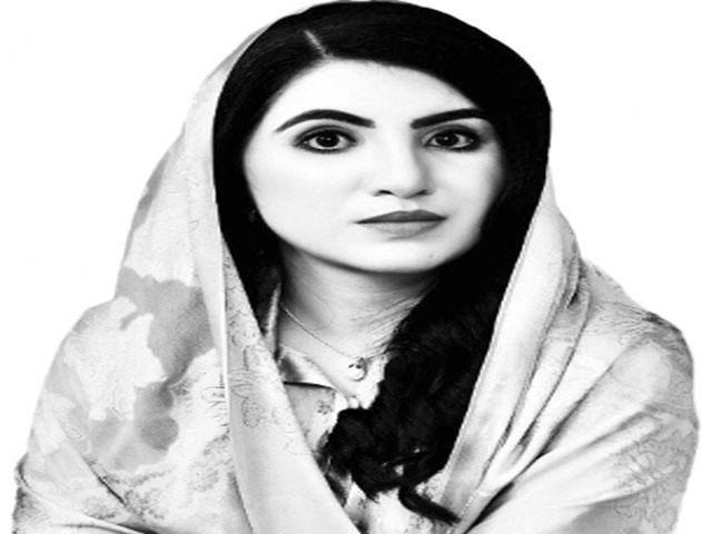 Benazir Bhutto: Leadership and legacy