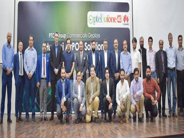 PTCL, Huawei successfully deploy AirPON Solution