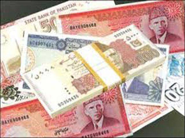 Rupee sheds 45 paisas against dollar