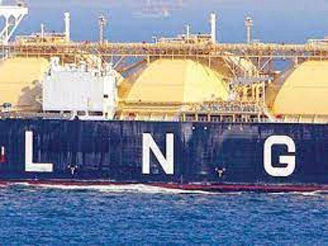PLL scraps LNG spot purchase bid of $39.8/mmbtu