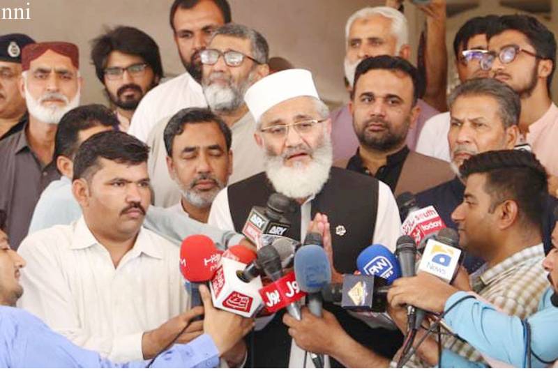 JI struggling for delivery of rights to masses: Siraj ul Haq