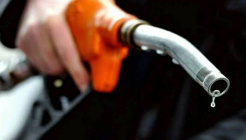 Govt further jacks up oil prices