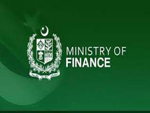 Finance ministry notifies increase in salaries of govt’s employees