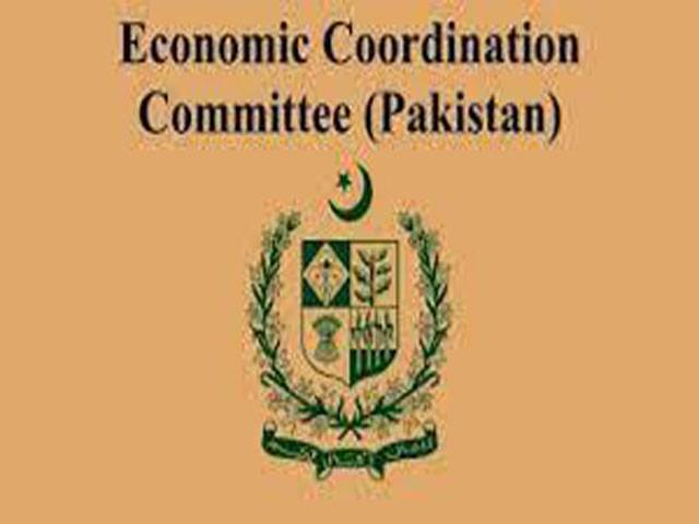 ECC okays hike in gas prices, directs TCP to float fresh tender for wheat import