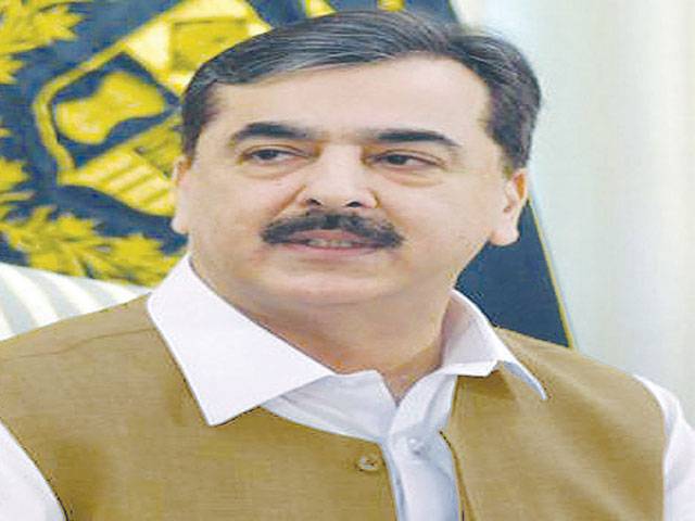 Victory of PDM’s candidates vital to steer country out of crises: Gilani