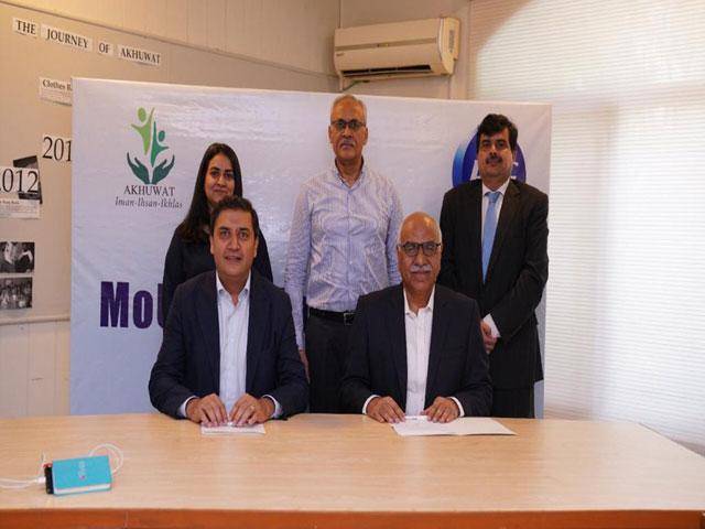 P&G, Akhuwat sign MoU to advance women’s economic empowerment