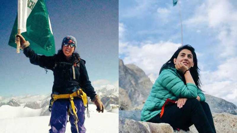 Punjab CM felicitates woman mountaineer