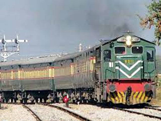 Pakistan Railways denies news about payments to pensioners without verification