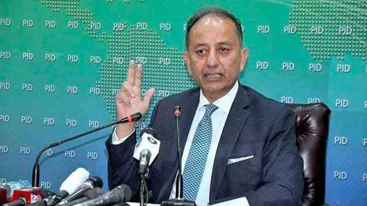 No political party can use foreign funds as per law, says Musadik Malik