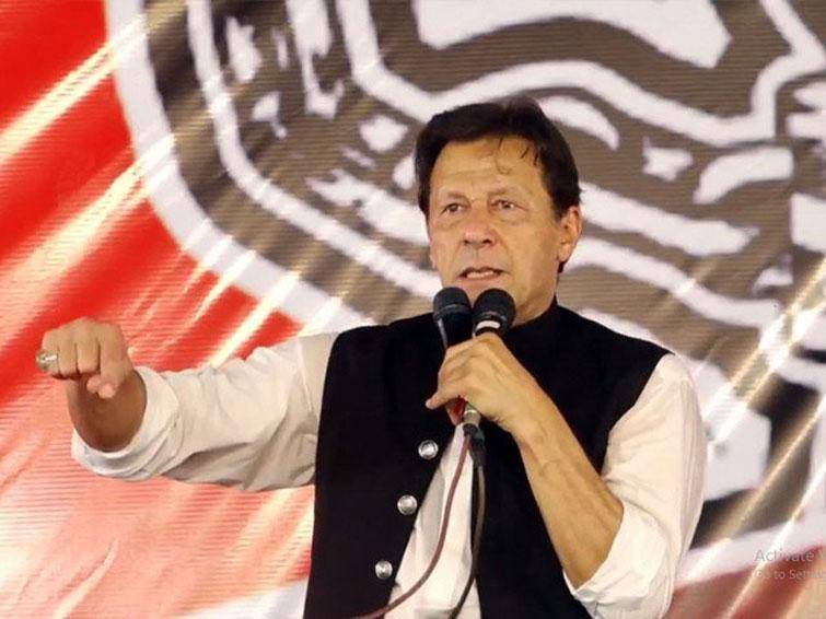 Imran to contest by-polls for 9 NA seats