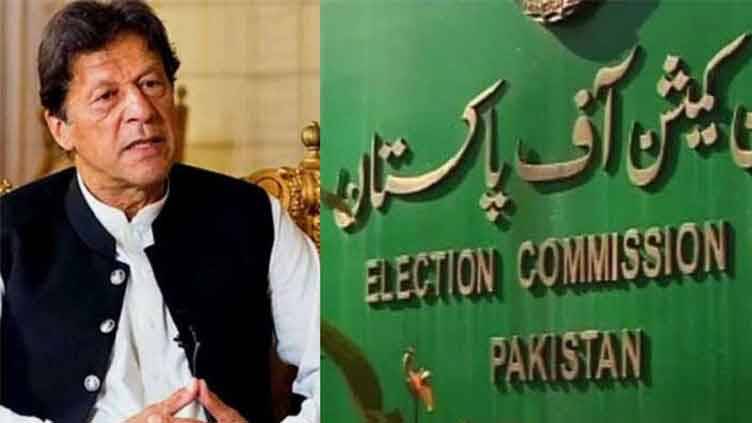 ECP sends notice to PTI on prohibited funds seizure