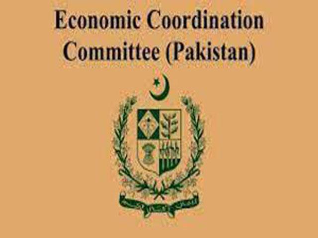 ECC approves increase in price of imported urea