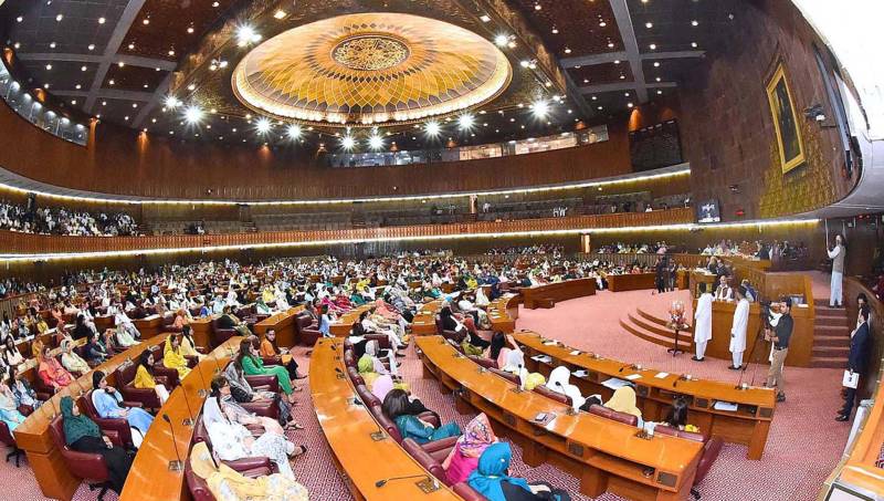 Women role in country’s progress vital: Raja Pervaiz Ashraf